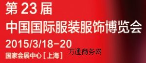 2015�Ї�(gu��)��(gu��)�H���b����[��(hu��)(CHIC)