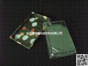 2113��˾��(�D)