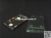 1913��ɫ��˾��(�D)