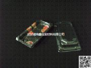 2209��˾��(�D)