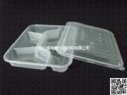 ע���ĸ�ͺ�(�D)