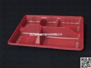 F5/3���ͺ�(�D)