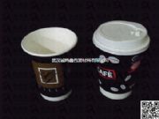 8�����ȱ�(�D)