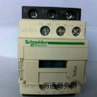 ʩ�͵�LC1-D25���|��