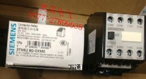 ���T�����g�^���3TH8280