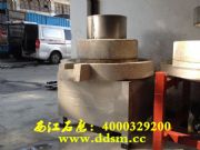 ������늄�ʯĥ�c�ۙC������Ӗ