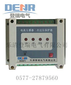 供CTB-4二次過電壓保護(hù)器,CTB-4過電壓保護(hù)器優(yōu)惠促銷