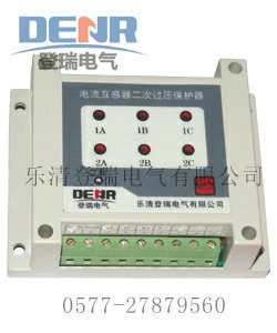 供CTB-6二次過電壓保護(hù)器,CTB-6過電壓保護(hù)器優(yōu)惠促
