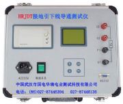 �ӵ����¾���ͨ�yԇ�x(�D)