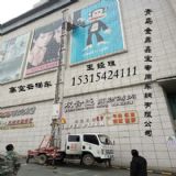 ���ȿհ�,�ǌ���������܇,�{��,�ɰ���