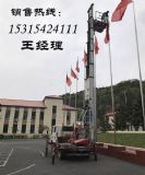 �؃r(ji��)��(y��u)������܇,28��,38��,45��