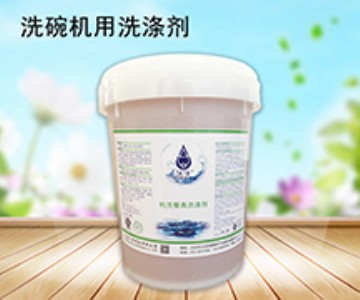 ϴ��C��ϴ��