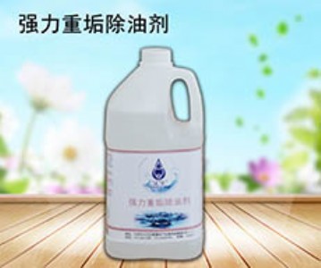 �����ع����̈́�