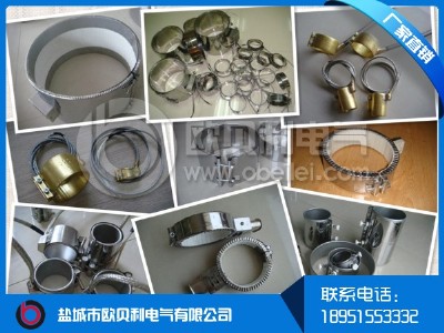 �������P���ĸ�ӟ�Ȧ