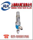 ����΢��ʽ�߉���ȫ�ya61h��a61y