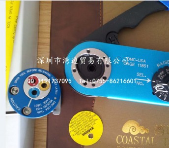 DMC AF8���վS�޹���