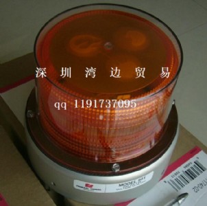 Federal Signal����̖