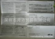 ��߅�Q(m��o)��ԭ�S�M������R.D.Mathis������X���l(f��)��