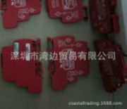 ���ڞ�߅�Q(m��o)�׃�(y��u)�ݴ�������I.O.-ODC-RL-060