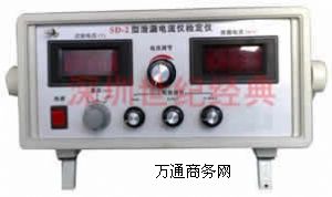 sd-2й©����yԇ�x�z���x