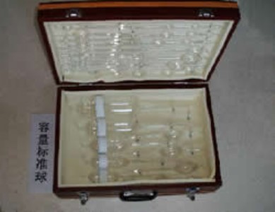 lr-2型標(biāo)準(zhǔn)容量球,二等標(biāo)準(zhǔn)玻璃量器