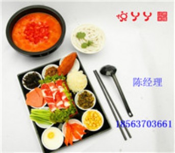 ��ɫС����Ӗ���g