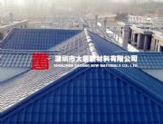 ��֬�ߏS���� asa��֬�����ی��� ��픘�֬�ߌ����r��