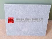 ���d�ϳ�ʯ���b|����ƽ��ͩ�l���}�ϳ�ʯSTM�NƬ