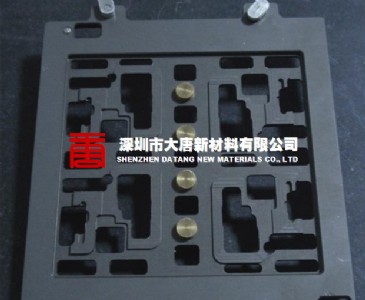 ����������ʿ�I�ϳ�ʯ���l ɳ������ʿ�I���N ���l�M�ںϳ�ʯ