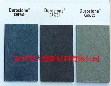 ��ɽ��ʿ�I�ϳ�ʯ-��ɽ�M�ڄ�ʿ�I�ϳ�ʯ��ԭ�b��Ʒ���l