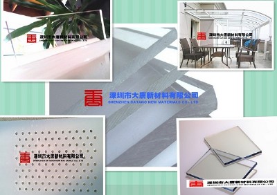 �_��pc�����l(f��)-����pc�(y��ng)���-��ɽ����pc���(y��ng)���