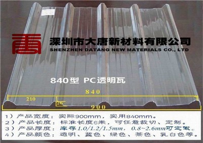 �P��ꖹⲨ�˰���ӿ͸�����������ø߈�pc���˰��߹���