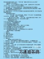 �Л]���҃�(n��i)��܇���{�ģ�M��