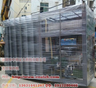 ƺɽ��������A��C2016