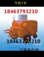 HS-150Iɰ�{�ù���(y��ng)�����S���������Y��