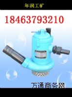 FQW10-50/W�V���L�Ӝu݆��ˮ�ù����̣��S�ң���