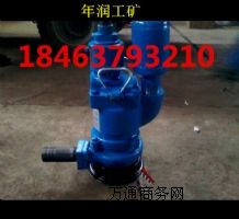 QYW25-70��ˮ�۝�ˮ�ù����̣��S�ң����Y��