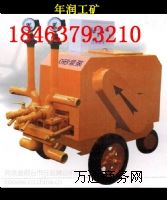 UB-6�pҺ����ʽ�ҝ{�ù���(y��ng)�̣��S�ң������Y��