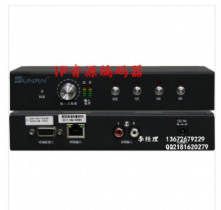 ip��Դ���a�D�Q��