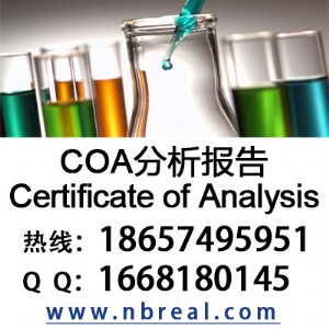 COA������,COA����M��,����COA����J�C