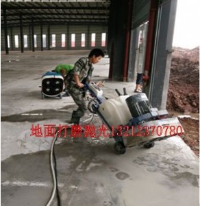 �ؑc����̎����˾ˮ�����Ӳ�����m��ĥ����̎��