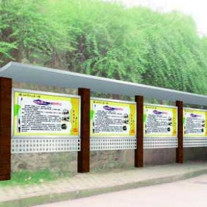 �ؑc�Ļ����������b