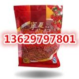 �ؑc500g�����հ��b��������