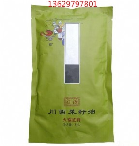 �����ؑc500g��偵��ϰ��b���S��ӆ��