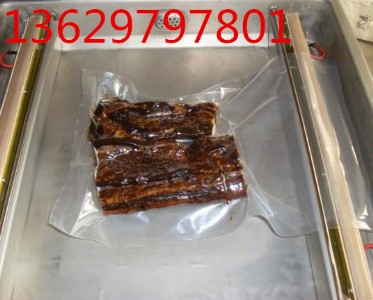 ���x500g�D����ձ��r��������