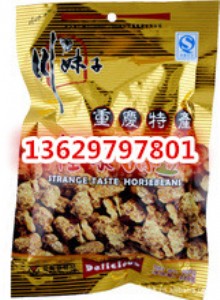 ���ݲ�ӡ�X�����S�����l(f��)