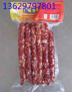 ��ؕʳƷ��ձ��r��������