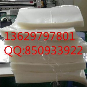 ��ؕ�ֹ������b���r�񌍻�