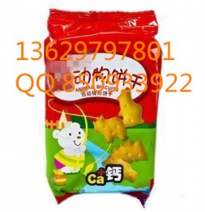 ���x���ɰ��b���S��ֱ�N