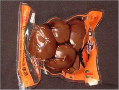 �ؑc�͸ߜ�������S�҃������l